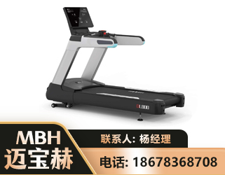 丽江智能跑步机