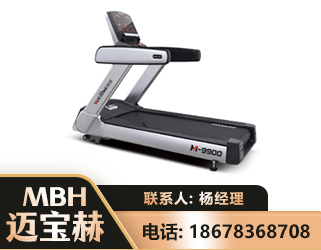 丽江商用跑步机