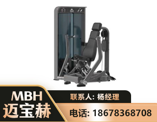丽江坐姿推胸训练器