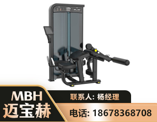 丽江卧式屈腿训练器