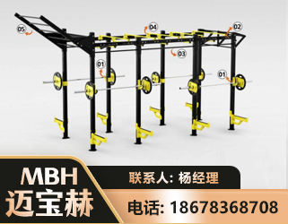 丽江多功能健身器材
