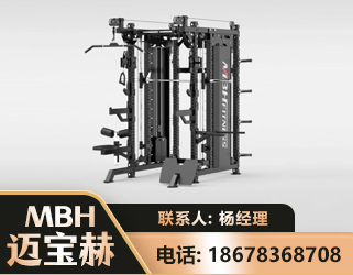 丽江三合一综合训练架