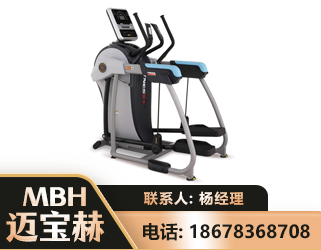丽江体适能机